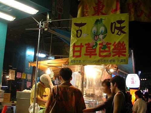 [中部。台中-輕旅行] 台中行第二天(2007.06.1