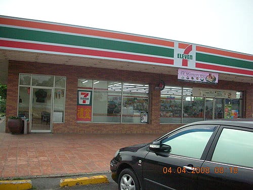 [南部。台南] 2008.04.04 清明連假--(一)台