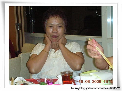 [北市。基隆美食 ] 2008.08.16 基隆慶祝父親節(