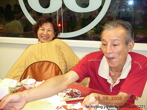 [北市。基隆美食 ] 2008.08.16 基隆慶祝父親節(