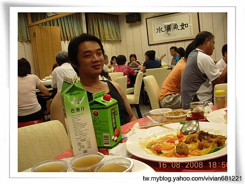 [北市。基隆美食 ] 2008.08.16 基隆慶祝父親節(