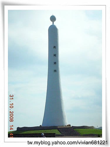 [東部。花東 輕旅行] 2008.10.312008.1