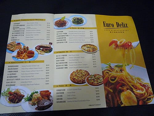 [新北市。板橋] 2008 . 12 . 28 結婚一週年