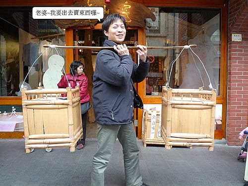 [東部。宜蘭] 2008 . 12 . 26 宜蘭行