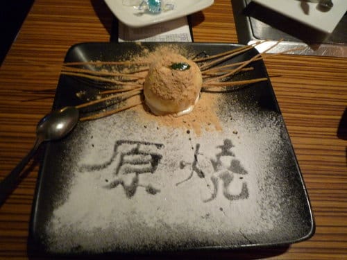 [新北市。板橋] 2009.03.20 老公生日大餐 