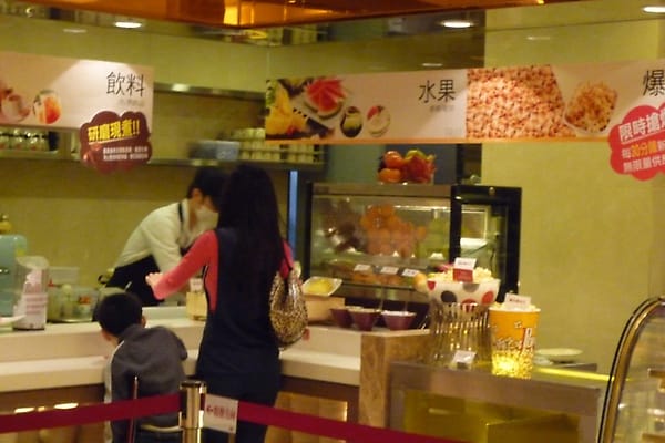 P10509091.jpg P10509091.jpg