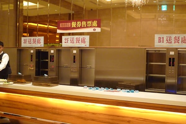 P10509081.jpg P10509081.jpg