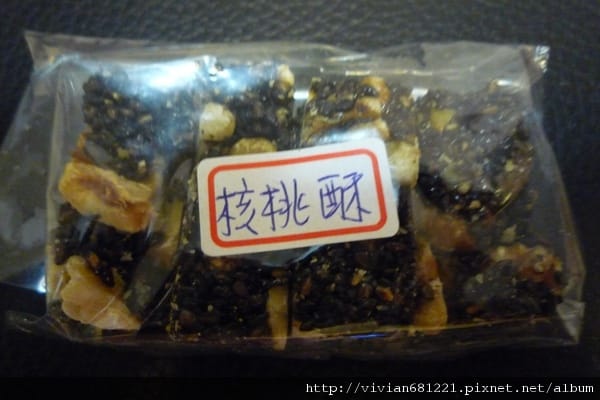 [試吃分享] 宏軒手工酥糖