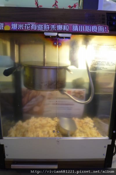 P1080691爆米花.jpg P1080691爆米花.jpg