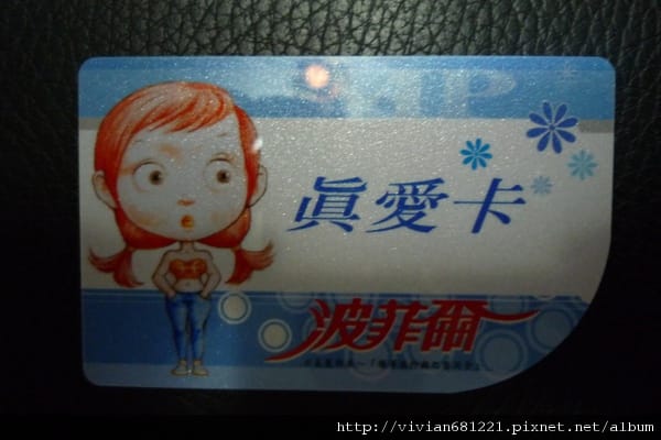 P10904001.jpg P10904001.jpg