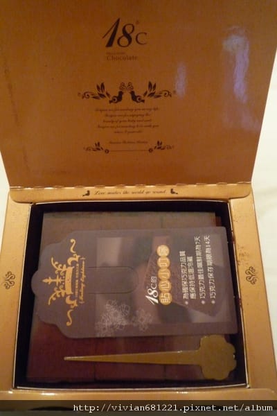 P1090316 買的是65%巧克力小盒的1.jpg P1090316 買的是65%巧克力小盒的1.jpg