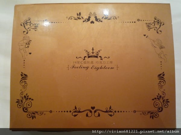 P1090314 外殼很精緻1.jpg P1090314 外殼很精緻1.jpg