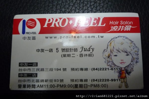 P10903981.jpg P10903981.jpg