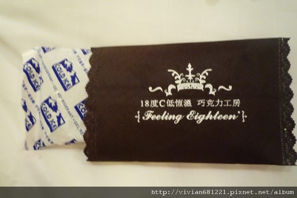 P1090313 還附保冰劑1.jpg P1090313 還附保冰劑1.jpg