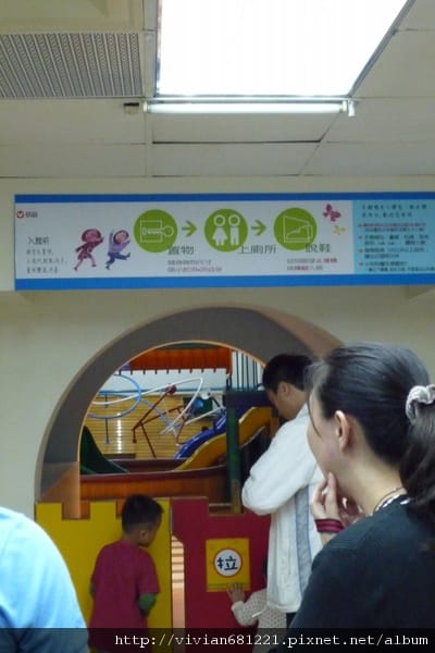 P1090478 入口1.jpg