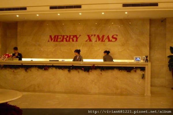 P1100192 致穩人文商旅 - 櫃台1.jpg