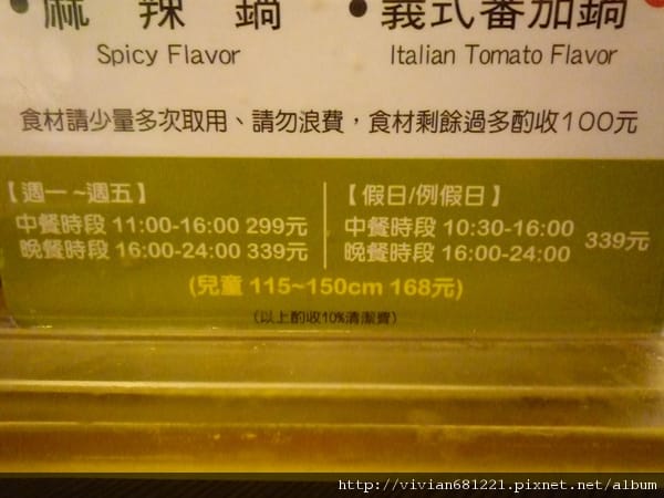 P11107471.jpg P11107471.jpg