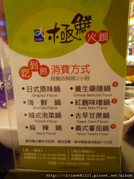 P11107461.jpg P11107461.jpg