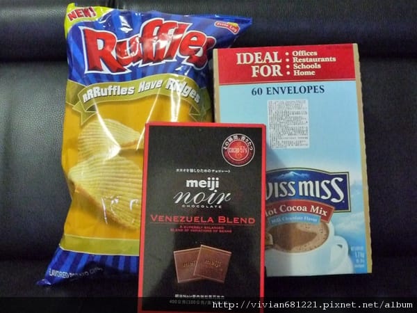 P1110885 我的情人節禮物1.jpg