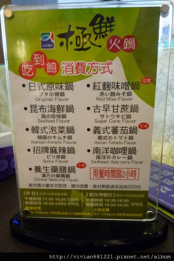 P11209761.jpg P11209761.jpg