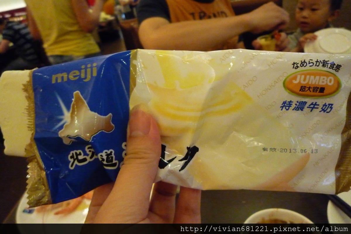 P11300671.jpg P11300671.jpg