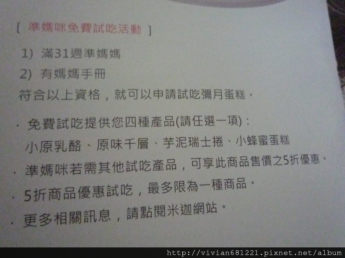 P11301391.jpg P11301391.jpg