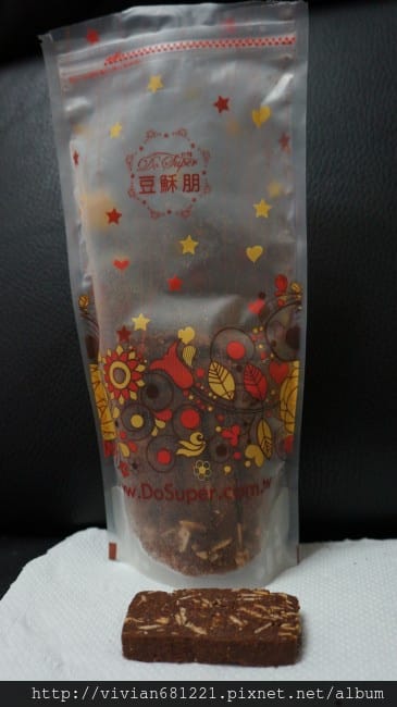 DSC065861.jpg DSC065861.jpg