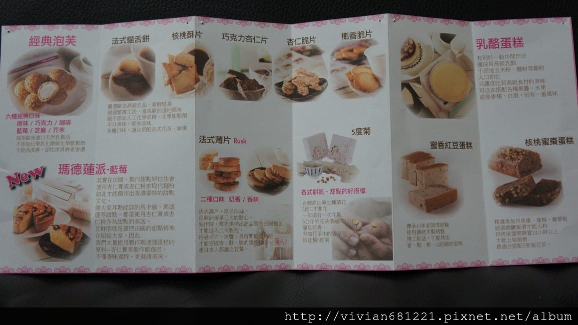 DSC065941.jpg DSC065941.jpg