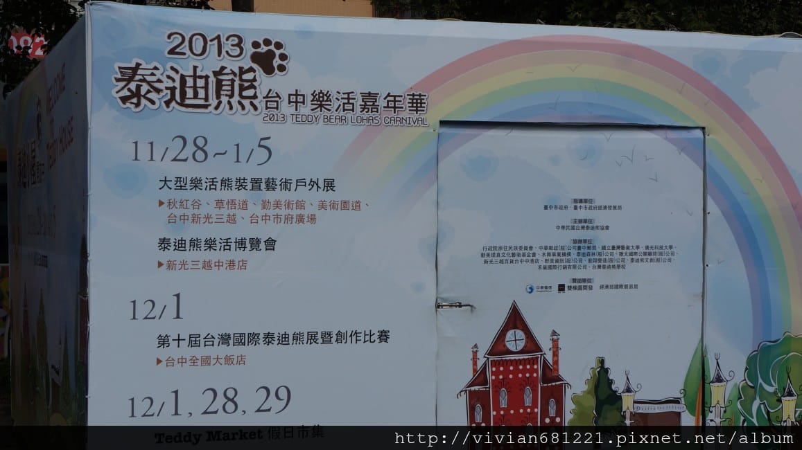 DSC083441.jpg DSC083441.jpg