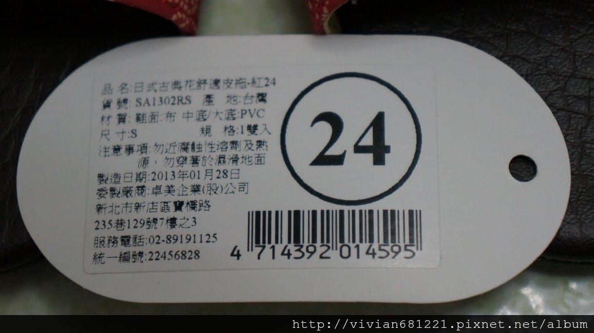 DSC086171.jpg DSC086171.jpg