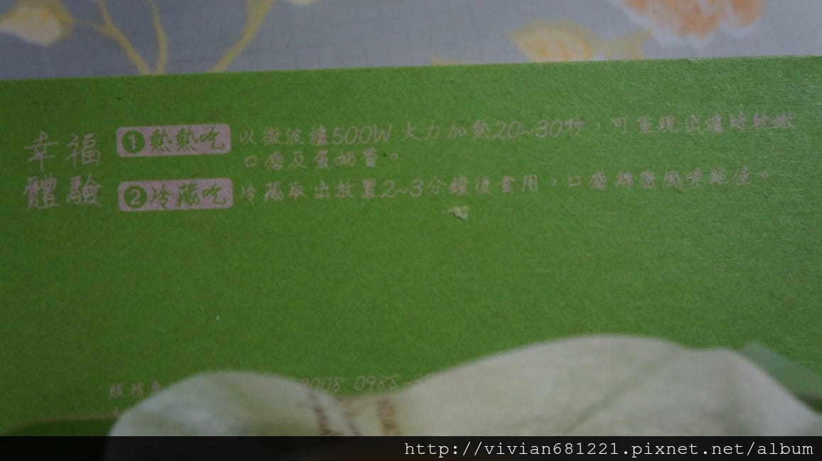 DSC087471.jpg DSC087471.jpg