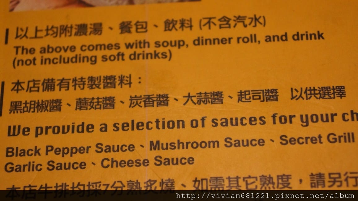 DSC096561.jpg DSC096561.jpg