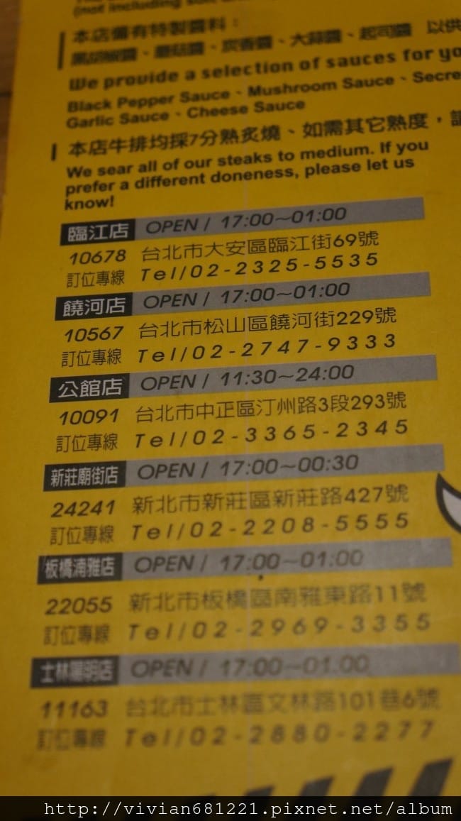 DSC096581.jpg DSC096581.jpg