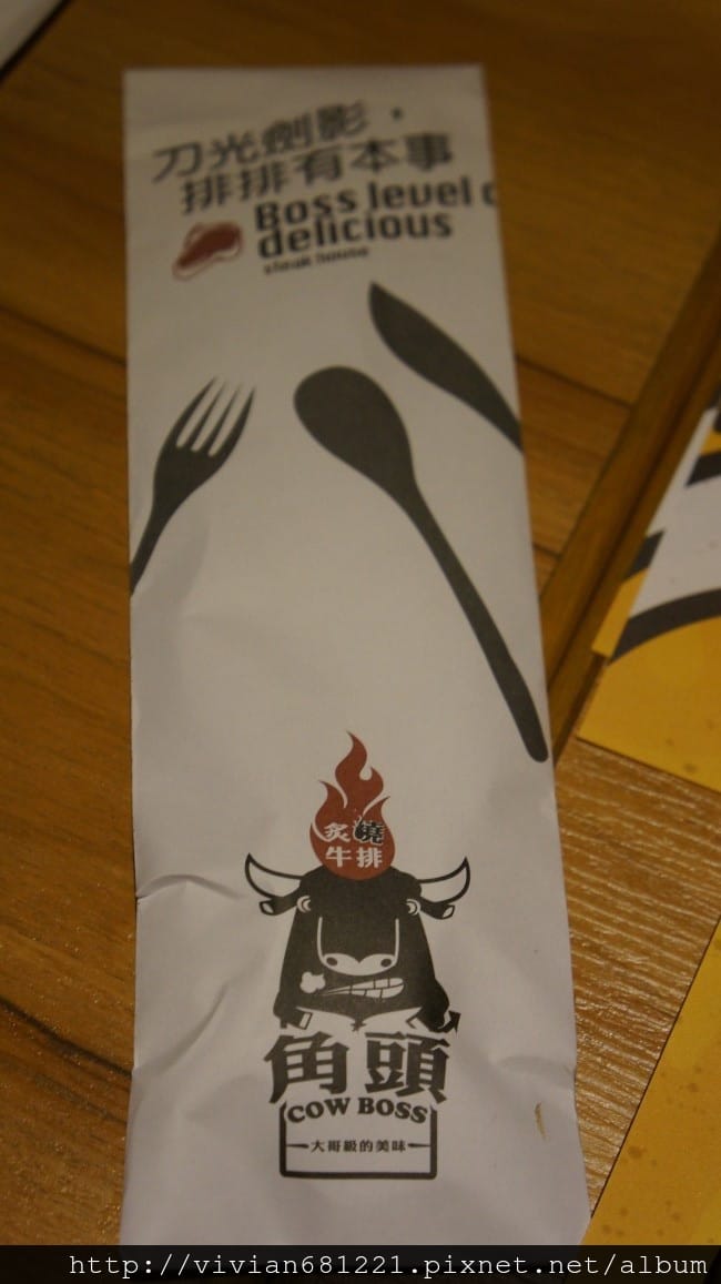 DSC097001.jpg DSC097001.jpg