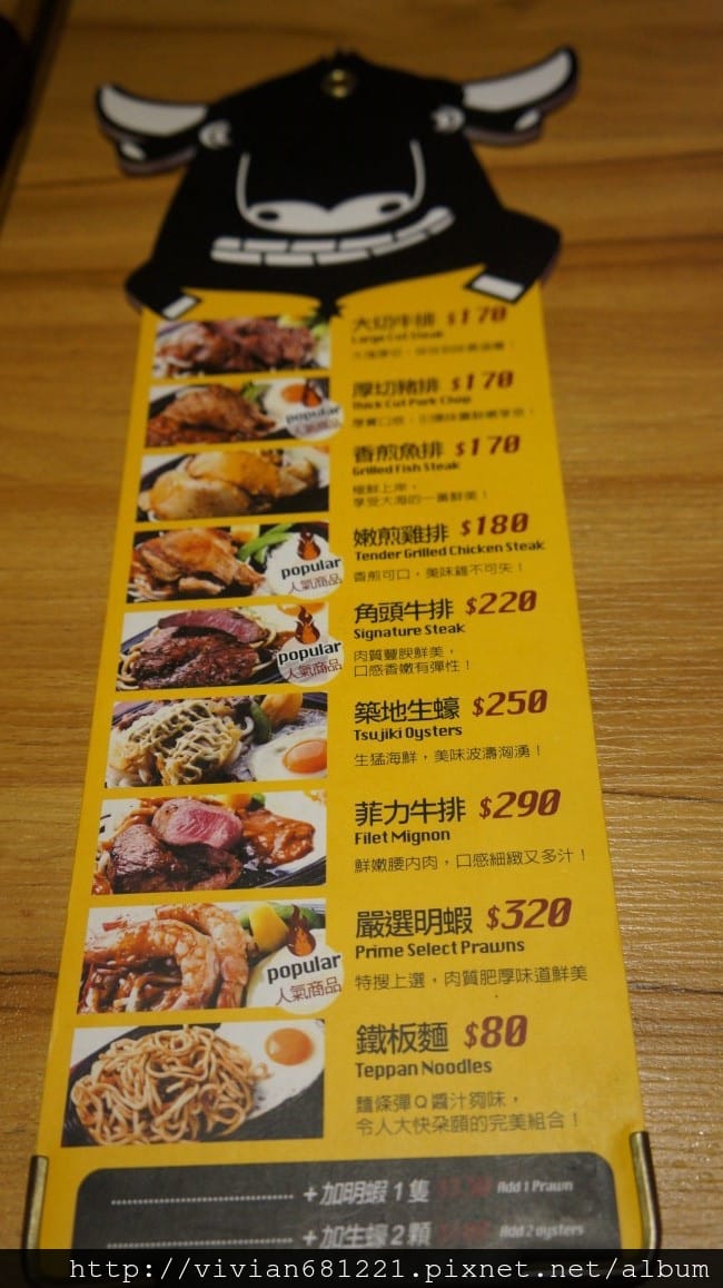 DSC096541.jpg DSC096541.jpg