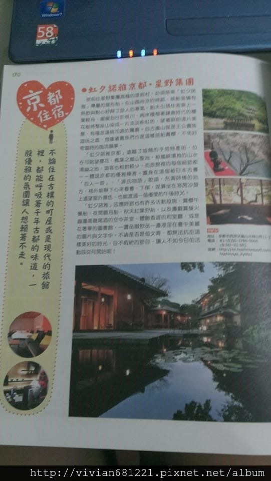 10542889_894462537235089_5879860201232647117_n