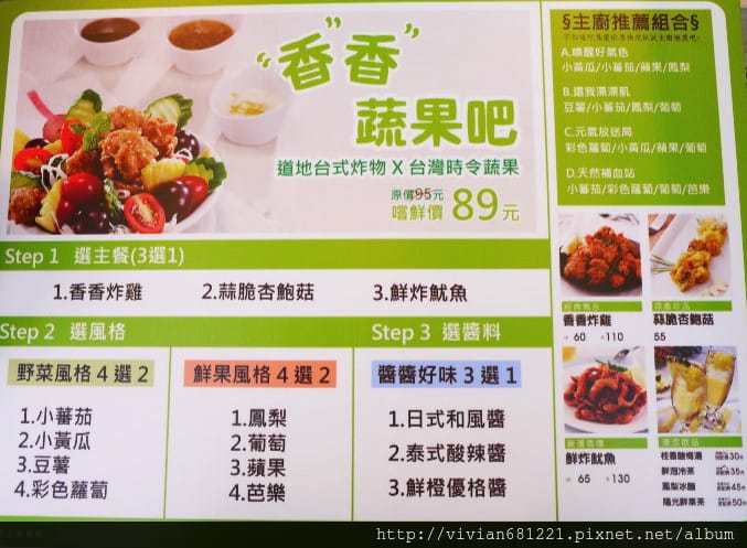 15162147331_5a386ccf15_b_meitu_1