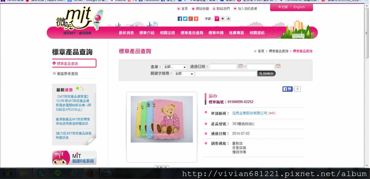 未命名_meitu_2 未命名_meitu_2