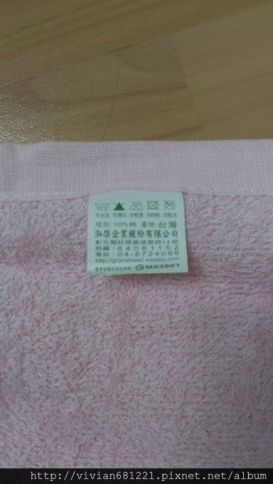 10521193_918231054858237_3255036670953966324_n1 10521193_918231054858237_3255036670953966324_n1