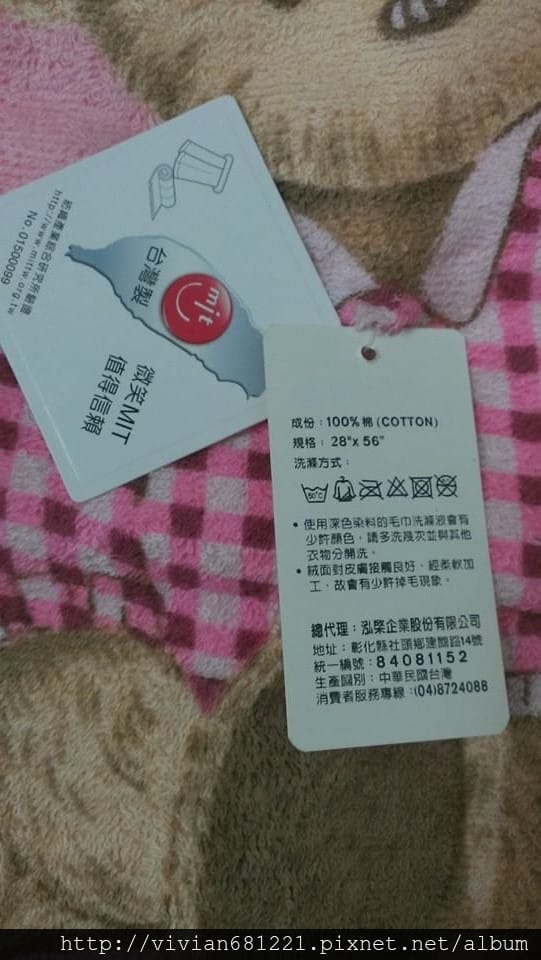 10624960_918230801524929_4682587220157910844_n1