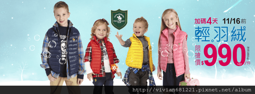 10437792_684661758308691_6014979258549437672_n