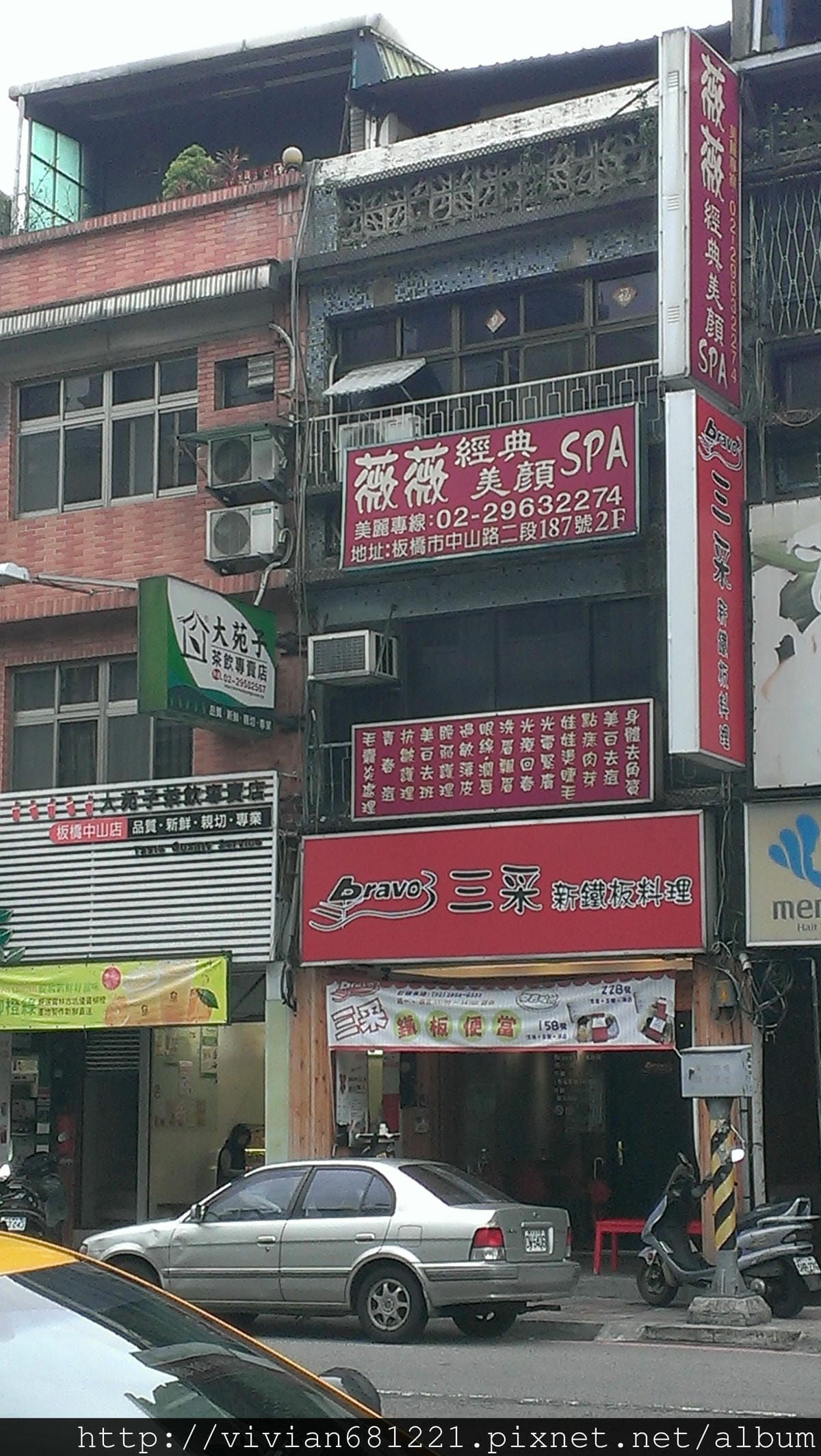 IMAG2969.jpg IMAG2969.jpg