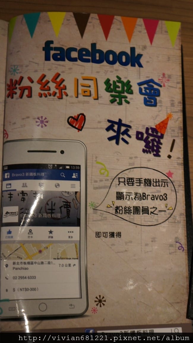 DSC046691.jpg DSC046691.jpg