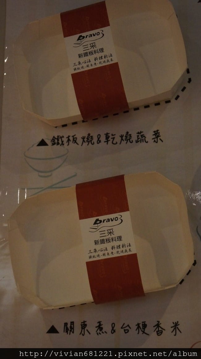 DSC047021.jpg DSC047021.jpg