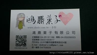 10849901_974270762587599_6899103667022314161_n