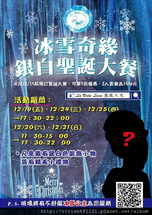 10849882_799702510095176_5088700007382441582_n 10849882_799702510095176_5088700007382441582_n