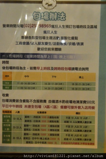 DSC_20481.jpg DSC_20481.jpg