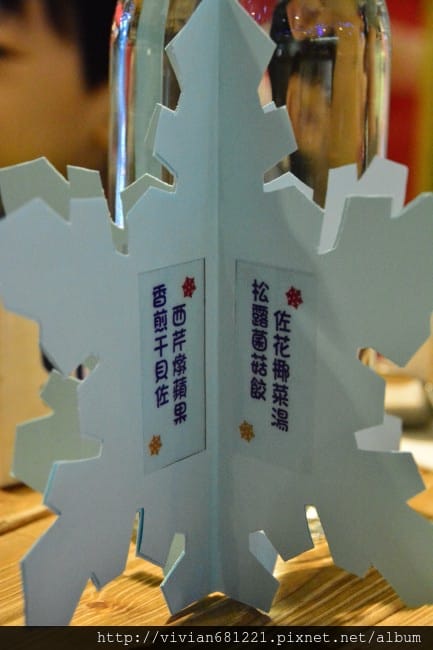 DSC_19281.jpg DSC_19281.jpg