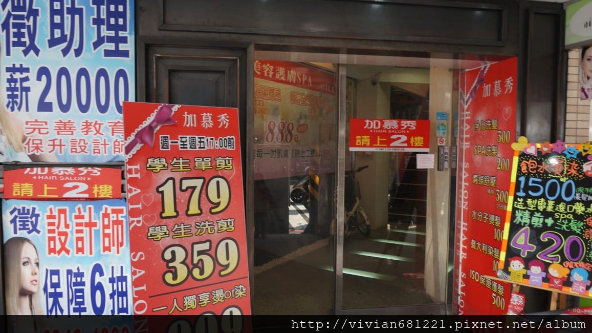 DSC057561.jpg DSC057561.jpg