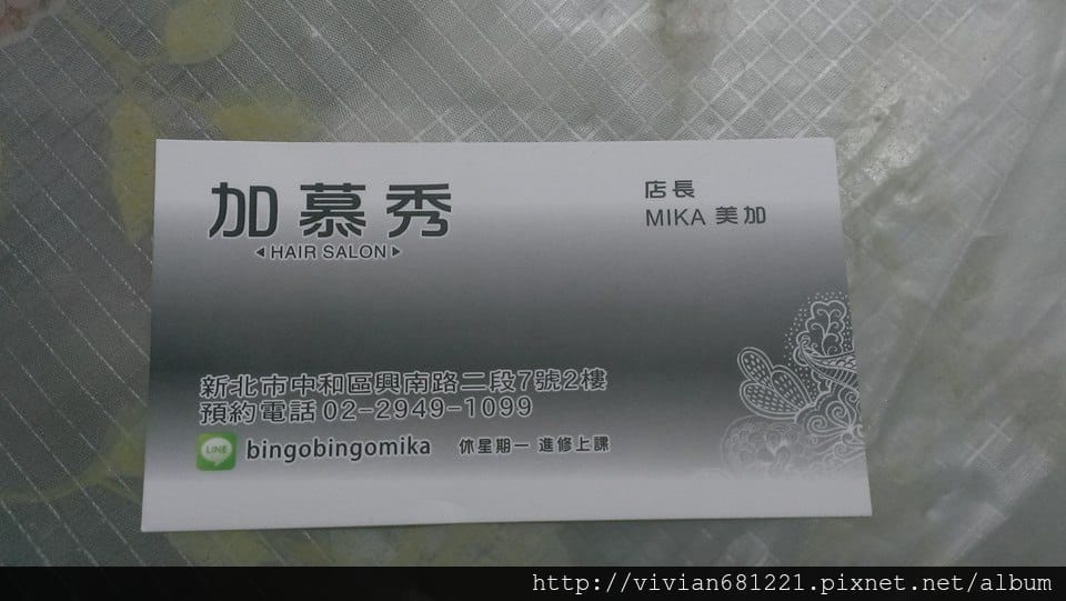 1525762_998370803510928_7952285029252427824_n 1525762_998370803510928_7952285029252427824_n